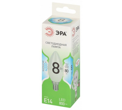 Лампа светодиодная Эра Green Line LED B35-8W-840-E14 GL