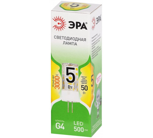 Лампа светодиодная Эра Green Line LED G4-JC-5W-830-12V GL