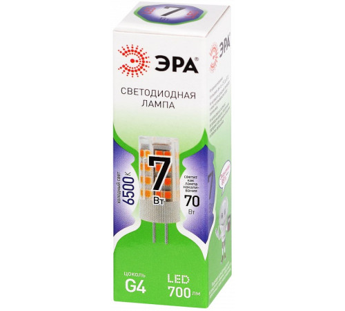 Лампа светодиодная Эра Green Line LED G4-JC-7W-865-12V GL