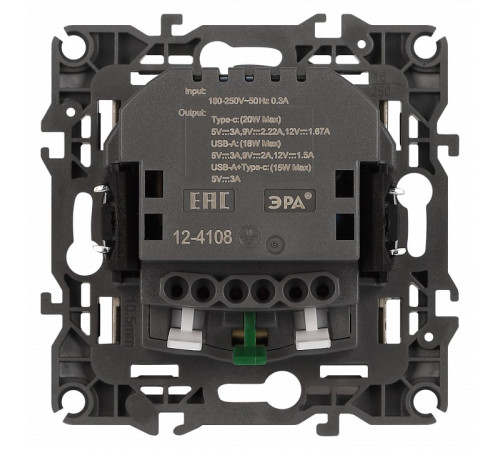 Розетка с заземлением и со шторкой и 2хUSB, без рамки Эра Эра 12 12-4108-04