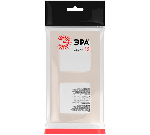 Рамка на 2 поста Эра Эра 12 12-5202-15