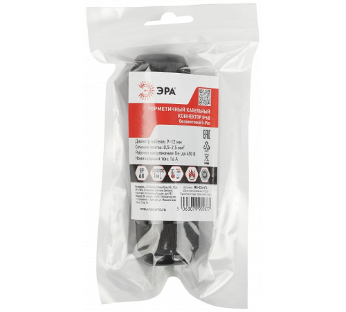 Соединитель сетевой Эра NO-224-674