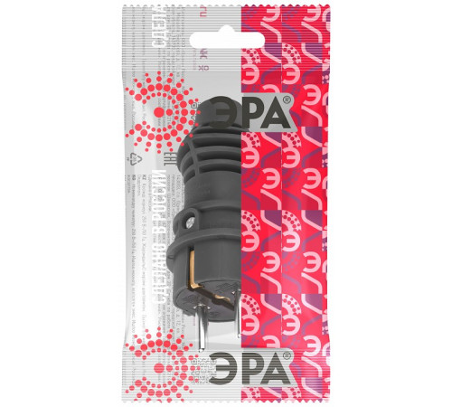 Вилка прямая ЭРА с заземлением IP44 VX13-B-IP44