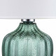 Настольная лампа декоративная Escada Pion 10194/L Green