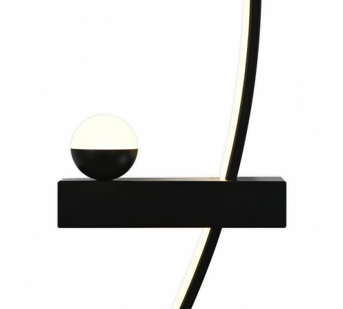 Бра Escada Ray 10220/2LED Black R