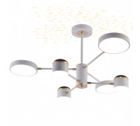 Люстра на штанге Escada 10255 10255/6LED
