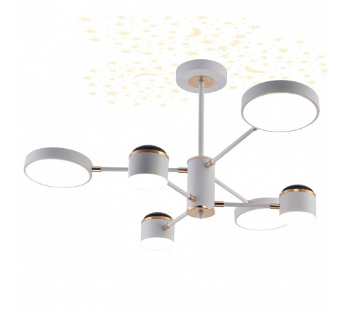 Люстра на штанге Escada 10255 10255/6LED