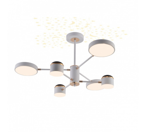 Люстра на штанге Escada 10255 10255/6LED