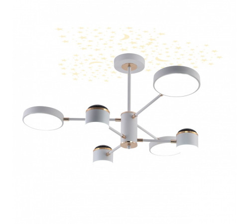 Люстра на штанге Escada 10255 10255/6LED