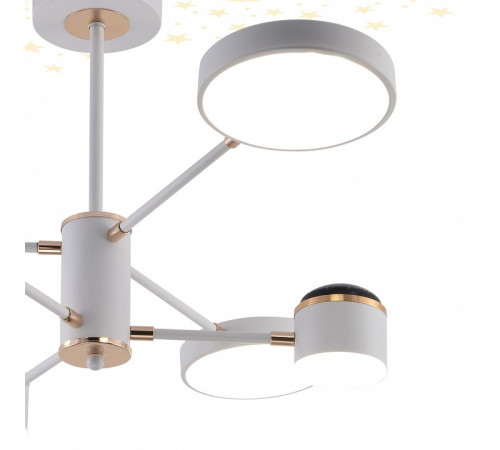 Люстра на штанге Escada 10255 10255/6LED