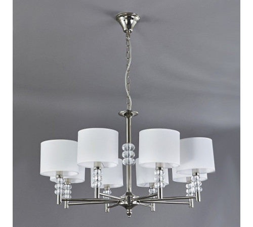 Подвесная люстра Escada Telford 1167/8S