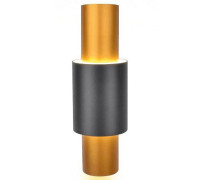 Накладной светильник Escada 20037 20037SMU/01LED SGD/SBK