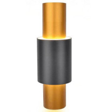 Накладной светильник Escada 20037 20037SMU/01LED SGD/SBK