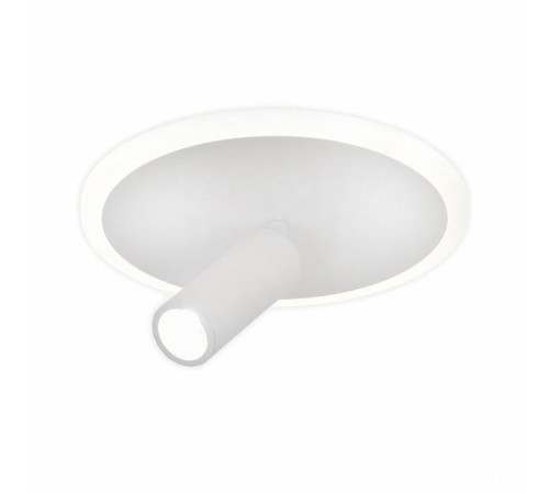 Светильник на штанге Escada 20046LED 20046SMA/01LED WH