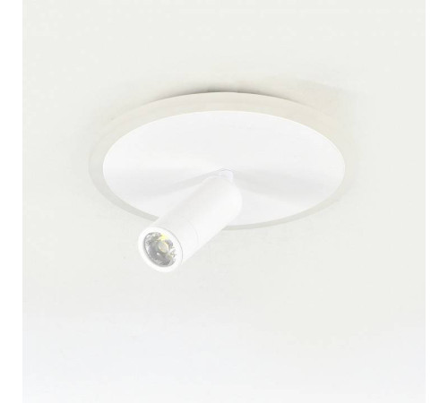 Светильник на штанге Escada 20046LED 20046SMA/01LED WH