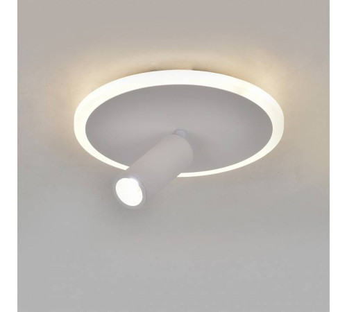 Светильник на штанге Escada 20046LED 20046SMA/01LED WH