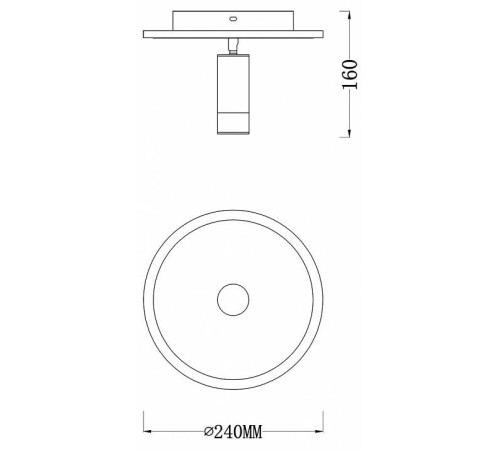 Светильник на штанге Escada 20046LED 20046SMA/01LED WH