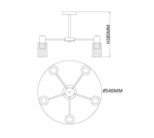Люстра на штанге Escada Diversity 2120/5P Black