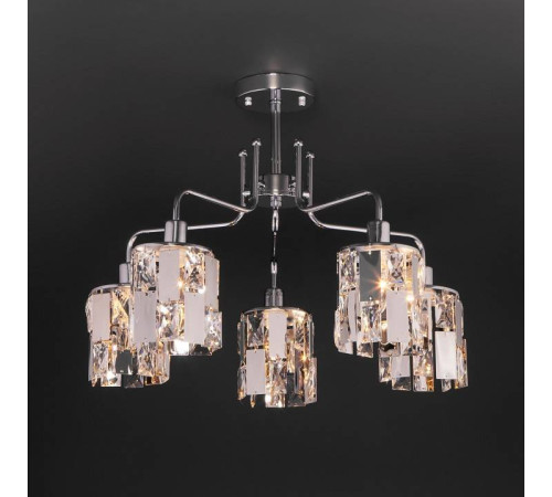 Люстра на штанге Eurosvet Scoppio a044067