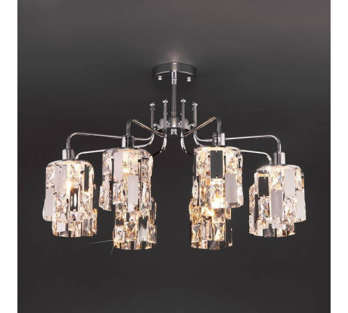 Люстра на штанге Eurosvet Scoppio a044069