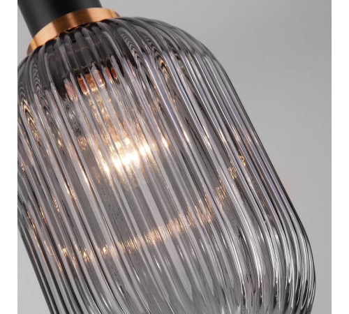 Подвесной светильник Eurosvet Bravo 50181/1 дымчатый