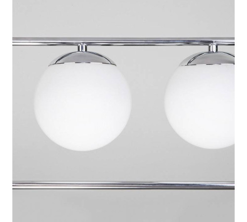 Подвесной светильник Eurosvet Ringo 50089/4 хром