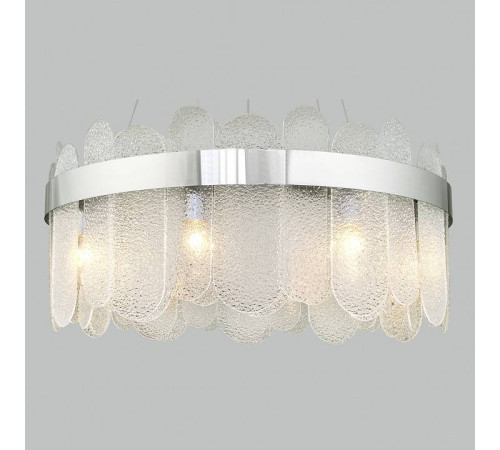 Подвесной светильник Bogate's Conte 333/8