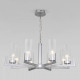 Подвесная люстра Eurosvet Arganie 60133/8 серебро