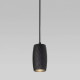 Подвесной светильник Eurosvet Bonaldo 50246/1 LED черный