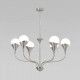 Подвесная люстра Eurosvet Calyx 60169/6 никель
