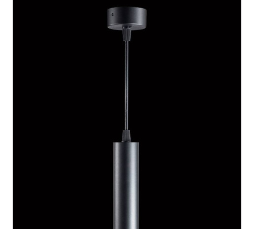 Подвесной светильник Fiberli Tube630 12110102