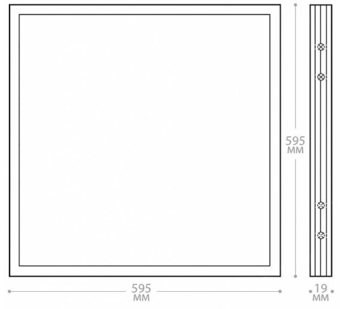 Светильник для потолка Армстронг Feron AL2115 21083