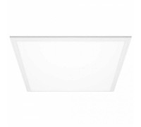 Светильник для потолка Армстронг Feron AL2113 28851