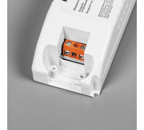 Светильник для потолка Армстронг Feron AL2113 28851