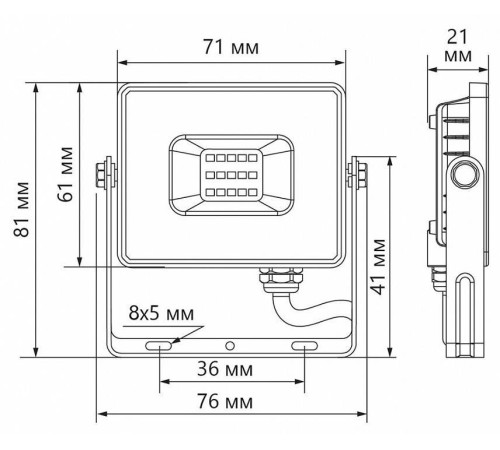 Настенно-потолочный прожектор Feron Saffit LL-918 29491