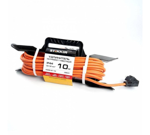 Удлинитель Stekker Home 39631