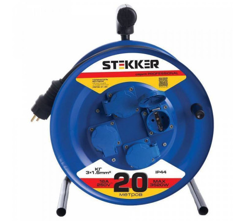 Удлинитель Stekker Professional 39785