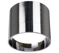 Накладной светильник Feron HL353 41282