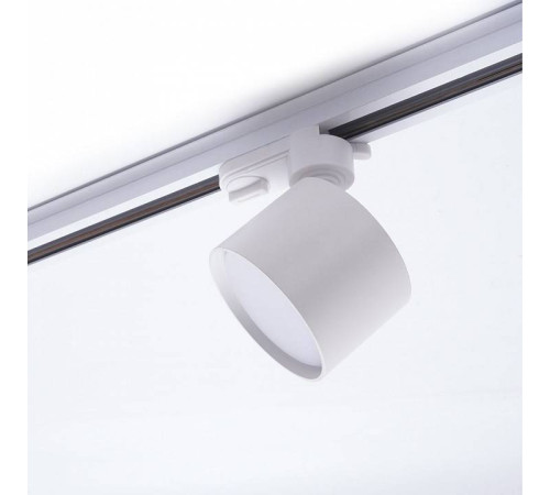 Светильник трековый светодиодный Feron AL159 10 Вт 4000 К белый 41366
