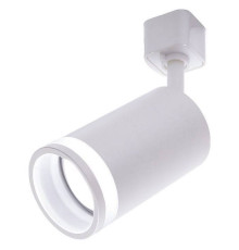 Светильник трековый светодиодный Feron AL161 20 Вт 4000 К белый 41371