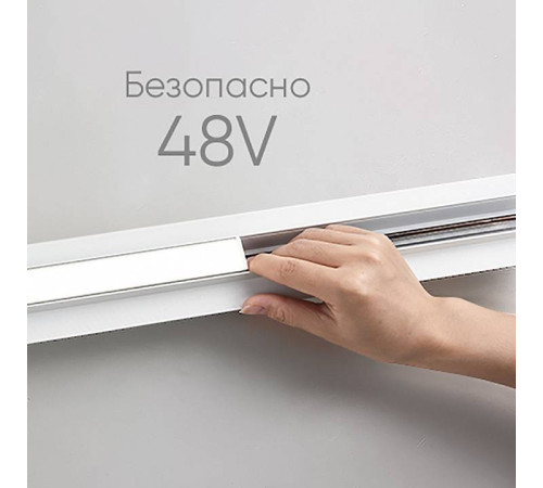 Встраиваемый светильник Feron MGN302 41939