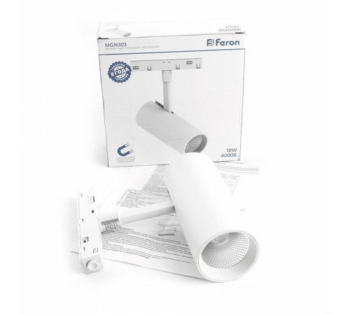 Светильник на штанге Feron MGN303 41945