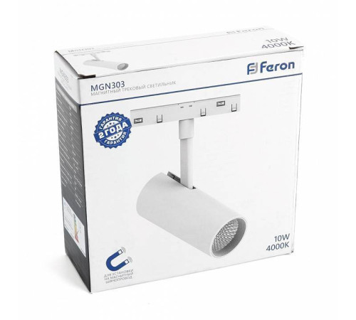 Светильник на штанге Feron MGN303 41945