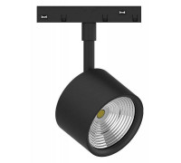 Светильник на штанге Feron MGN305 41953