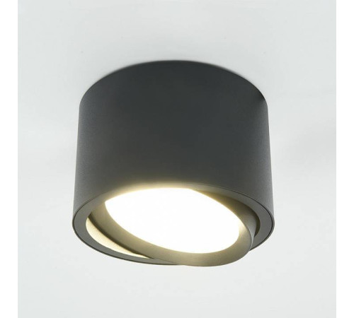 Светильник накладной Feron HL361 под лампу GU10 белый 41995