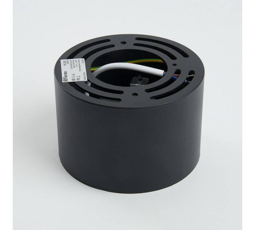 Светильник накладной Feron HL361 под лампу GU10 белый 41995