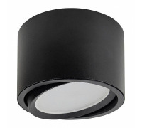 Светильник накладной Feron HL361 под лампу GU10 белый 41995