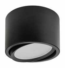 Светильник накладной Feron HL361 под лампу GU10 белый 41995