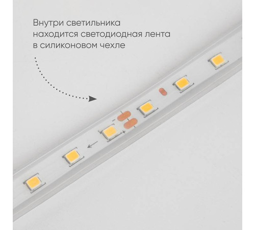 Светильник уличный светодиодный настенный Feron DH2001 Миконос 15 Вт 3000 К IP54 черный 48016