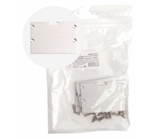 Заглушка для профиля Feron LD350 48225